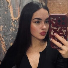 Фотография девушки Амалия, 26 лет из г. Тюмень