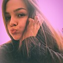 Анна, 20 лет