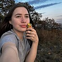 Мирослава, 34 года