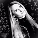 Ирина, 34 года