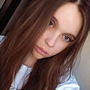 Натали, 28 лет