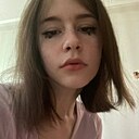 Катя, 18 лет