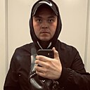 Эмиль, 24 года