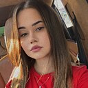 Карина, 28 лет