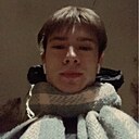 Сергей, 22 года