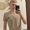 Ваня, 20 лет