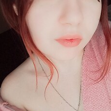 Фотография девушки Natrotik, 21 год из г. Бузулук