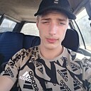 Роман, 19 лет