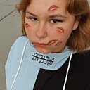 Евгения, 18 лет