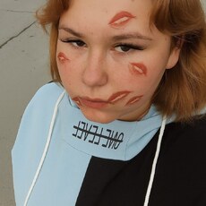 Фотография девушки Евгения, 18 лет из г. Новосибирск