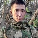 Эрик, 32 года