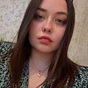 Виринея, 32 года