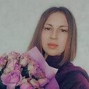 Диана, 30 лет