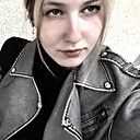 Карина, 18 лет