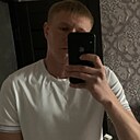 Максим, 25 лет