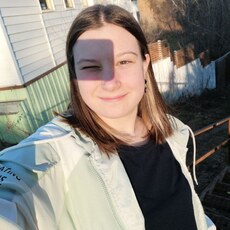 Фотография девушки Полина, 20 лет из г. Ижевск