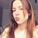 Александра, 20 лет