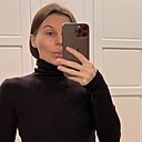 Алина, 38 лет