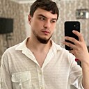 Рамзик, 21 год