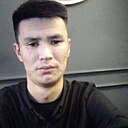 Ерко, 25 лет