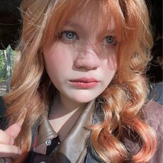 Фотография девушки Яна, 19 лет из г. Хабаровск
