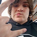 Егор, 18 лет