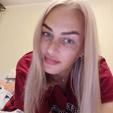 Фотография девушки Татьяна, 34 года из г. Арсеньев
