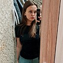 Диана, 18 лет