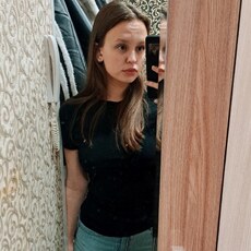 Фотография девушки Диана, 18 лет из г. Тюмень