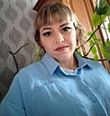 Любовь, 36 лет