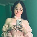 Евгения, 38 лет