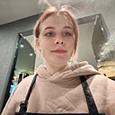 Дарья, 19 лет