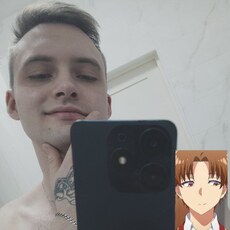 Фотография мужчины Андрей, 22 года из г. Домодедово