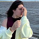Анна, 21 год