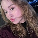 Ксюша, 23 года