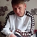 Игорь, 45 лет