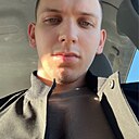 Станислав, 20 лет