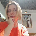 Марина, 32 года