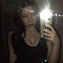 Анастасия, 20 лет