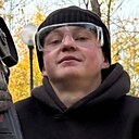 Артём, 19 лет