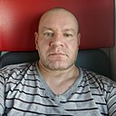 Дима, 45 лет