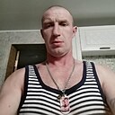 Рэм, 39 лет