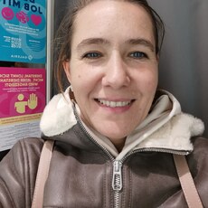 Natalia, 46 из г. Кёльн.