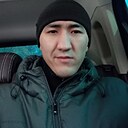 Нурик, 28 лет