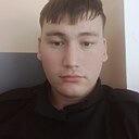 Тимур, 21 год