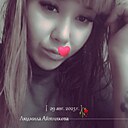 Мила, 32 года