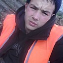 Дима, 18 лет