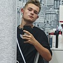 Кирилл, 19 лет