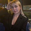 Ксения, 20 лет