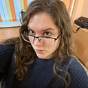 Арина, 18 лет